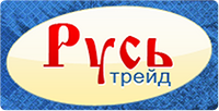 Русь Трейд