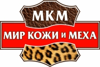 Мир Кожи и Меха