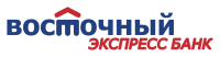 Восточный экспресс банк