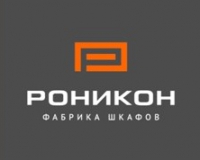 Роникон