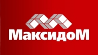 Максидом Екатеринбург Официальный Сайт Часы Работы Магазина