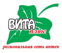 Вита-Плюс