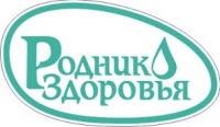 Родник здоровья