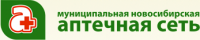 Муниципальная Новосибирская аптечная сеть