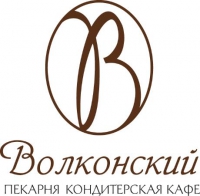 Волконский