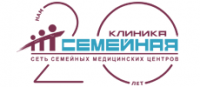 Клиника Семейная