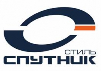 Спутник стиль