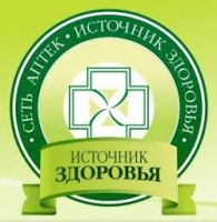 Источник здоровья