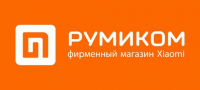 Румиком