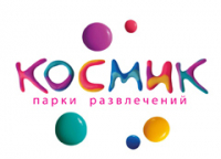 Космик