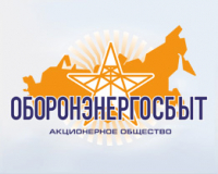 Оборонэнергосбыт