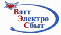 Ватт-Электросбыт