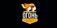 Огонь фитнес