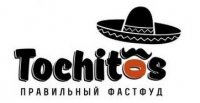 Tochitos