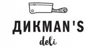 Дикмаns Deli