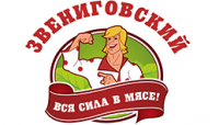 Магазин Звениговский Киров Режим Работы