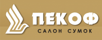 ПЕКОФ