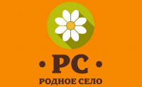 Родное село