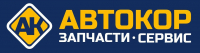 Автокор