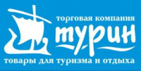 Турин