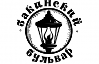 Бакинский Бульвар