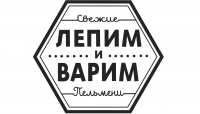 Лепим и варим