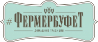 Фермербуфет