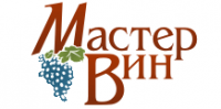 Мастер Вин