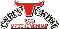 СУРГУТСКИЙ МЯСОКОМБИНАТ