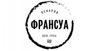 Франсуа