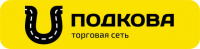 Подкова