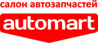 Автомарт