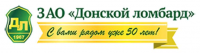 Дон ломбард мечникова. Донской ломбард. Донской ломбард Батайск. Донской ломбард Таганрог.