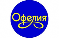 Офелия