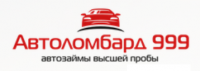 Автоломбард 999