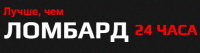 Ломбард в Москве №1