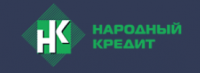 Народный Кредит