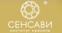 Сенсави