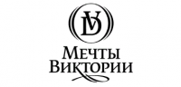 Мечты Виктории