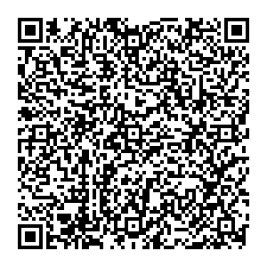 1000 и одна сумка Сочи Горького, 53 контакты qr