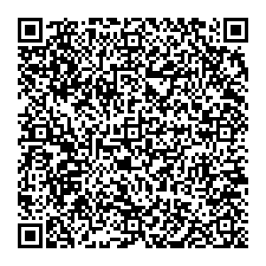 1000 и одна сумка Тамбов Энтузиастов бульвар, 1 лит А контакты qr