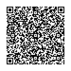 1001 тур Екатеринбург Челюскинцев, 106 контакты qr