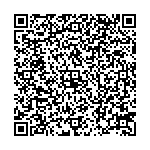 1001 тур Ижевск Удмуртская, 265/1 контакты qr