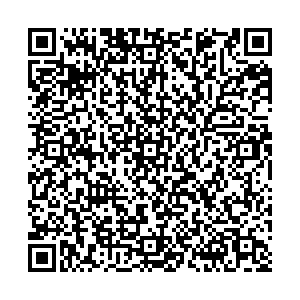 1001 тур Анапа Ленина, 36а контакты qr