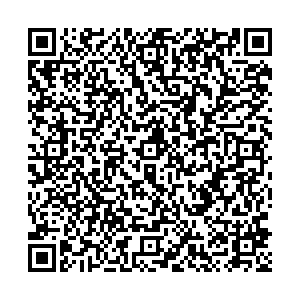 1001 тур Ивантеевка ул. Дзержинского, д. 11 контакты qr