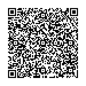 1001 тур Бийск ул. Мухачёва,145 контакты qr