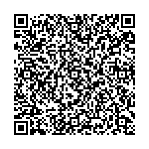 1001 тур Владимир ул. Мира, д. 61а контакты qr