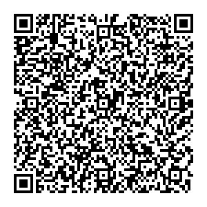 1001 тур Сафоново ул. Кирова, д. 12 контакты qr