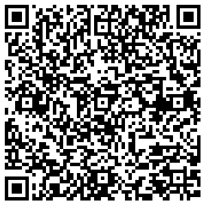 33 Курицы Гуково Шахтёрская 52 контакты qr