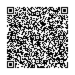 А-мега Отрадное НЕВСКАЯ УЛИЦА, 2 контакты qr